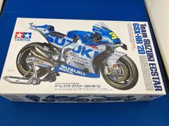 訳あり素人製作 完成品 タミヤ 1/12 スズキ エクスター GSX-RR - メルカリ