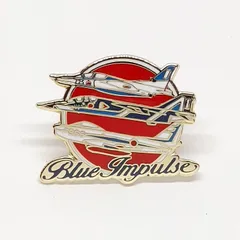 自衛隊グッズ ピンバッジ ブルーインパルスブルー3代  航空自衛隊 陸上自衛隊 海上自衛隊 JASDF JGSDF JMSDF