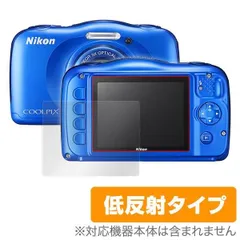 【動作確認済】COOLPIX W100【オールドコンデジ】 Nikon - Nikon COOLPIX w100 動作確認済みの通販 by sadia＊shop