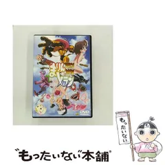 2025年最新】まりんとメラン dvdの人気アイテム - メルカリ