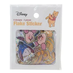 くまのプーさん ぷっくりフレークステッカー フレークシール ディズニー