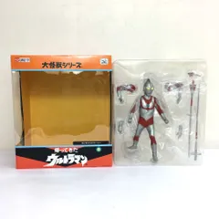 2025年最新】少年リック 帰ってきたウルトラの人気アイテム 2025年最新】少年リック 帰ってきたウルトラの人気アイテム