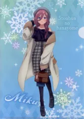 【中古】クリアファイル 中野三玖 A4クリアファイル Winter dating ver. 「五等分の花嫁 POP UP SHOP in 新宿マルイ アネックス vol.3」