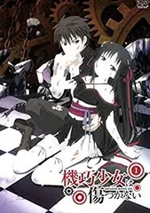 機巧少女は傷つかない DVD全巻セット ＋特典Box＋特典冊子＋おまけ冊子 Amazon.co.jp: 機巧少女は傷つかない Vol.1 [DVD] : 下野紘