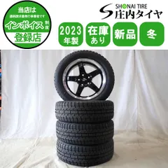 未使用品　4本　TOYO 205/55R16 91T 冬タイヤ　2023年製 2025年最新】トーヨータイヤ 205／55r16の人気アイテム - メルカリ