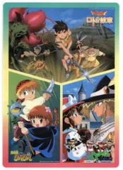 【貴重】ロトの紋章 抽選プレゼント マウスパッド ヤングガンガン 貴重】ロトの紋章 抽選プレゼント マウスパッド ヤングガンガン