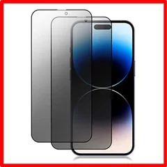 【匿名配送】 iPhone 14Promax-覗き見防止 【覗き見防止】iPhone 14 Pro max ガラスフィルム 2枚セット アイフォン 14 Pro