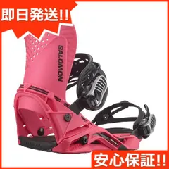 未使用23-24SALOMON HOLOGRAMサロモンホログラムビンディングL 25-slmn-hlgm-1.jpg