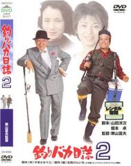 中古】 ハンチョウ（38巻セット）神南署安積班 シリーズ1、2、3