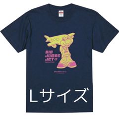 藤井風 燃えよ ロングTシャツ Mサイズ 黒×緑、白×青 - メルカリ