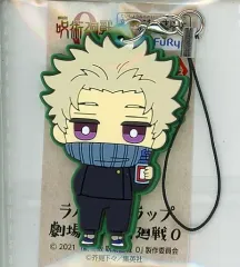 【中古】雑貨 狗巻棘 ラバーストラップ 「劇場版 呪術廻戦 0」