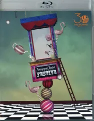 2025年最新】sing like talking dvdの人気アイテム - メルカリ