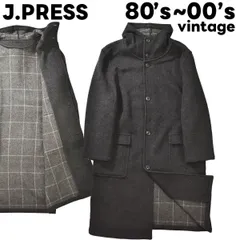 J.PRESS カシミヤ混　ロング　ダッフルコート 2025年最新】j.press ダッフルコートの人気アイテム - メルカリ