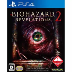 PS4ソフトバイオハザード リべレーションズ2 (BIOHAZARD REVELATIONS 2) カプコン