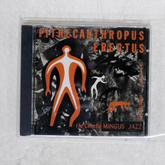 帯 国内盤 YOSUKE YAMASHITA NEW YORK TRIO/SPIDER/VERVE