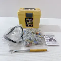 スタンダードチェーン　金属製タイヤチェーン　ラダー型　KF-20のサムネイル