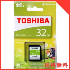 2024年最新】SDHCカード SDカード 32GB TOSHIBA 東芝 Class10 UHS-I U1 ...