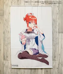 2023年最新】五等分の花嫁 アパレルの人気アイテム - メルカリ