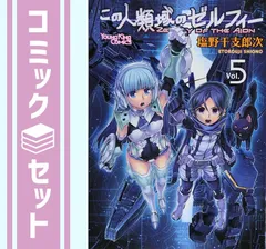 2026年最新】ぜるふぃーの人気アイテム - メルカリ