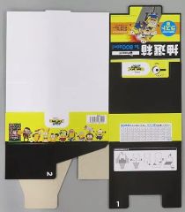 [중고] 종이 제품 복권 티켓 BOX [Happy 복권 미니언스 피버]
