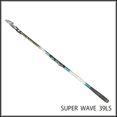 釣り具◆オリムピック◆投げ竿 CENTURY SUPER WAVE 39LS 振り出し 釣り竿 中古 スーパーウェーブ②