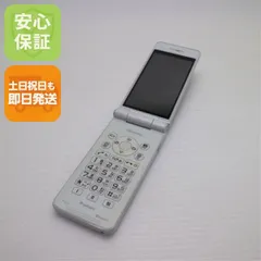 美品 スマスタ スマホデビュー ドコモ P-01J ホワイト ガラホ ワンセグ Amazon | PANASONIC docomo P-smart ケータイ P-01J ホワイト