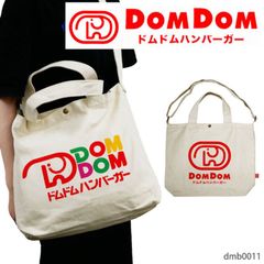 【新品】 ドムドムバーガー トートバッグ ドムドム バーガー トート バッグ 通学 キャンバス 買い物 マイバッグ 2way A4 斜め掛け グッズ どむぞうくん レトロ カラフル