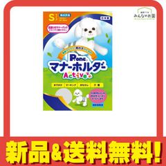 Item thumbnail for item f39932b7-5892-4fed-aecd-a90dc665826b