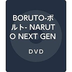 [중고]BORUTO-볼트- NARUTO NEXT GENERATIONS DVD-BOX 7