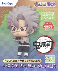 【中古】トレーディングフィギュア 不死川実弥 2 「鬼滅の刃 ちょこっとひっかけフィギュアぷち～みんなもいっぱい～大集合編4」 ナムコ限定