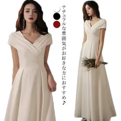 高品質 前撮り ドレス ワンピース ウェディングドレス ロングドレス エンパイアライン 長袖 結婚式 二次会 披露宴 後撮り 白 ワンピース 袖あり ウエディング 花嫁 スレンダー ホワイト シンプル#qz2114