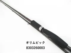残り1組早い者勝ち　美品　カラマレッティ　エギ　3.5号　10本 オリムピック(OLYMPIC) オリムピック G/Lカラマレッティ エギ3.5