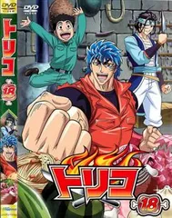 トリコ 全49巻 レンタルDVD トリコ 全49巻 レンタルDVD