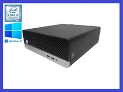 ★HP ProDesk 400 G5 高性能CPU i3-8100(第8世代) HDD500GB/メモリ8GB/Windows11 Pro デスクトップPC すぐに使えます！のサムネイル