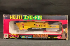 当時物　銀河鉄道999　ポピー　スタートレイン　8種まとめて Yahoo!オークション - ポピー スタートレイン 銀河鉄道999