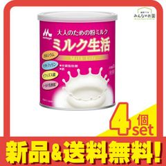 Item thumbnail for item 344bd5ca-8b77-4971-9b90-498dd6565b75