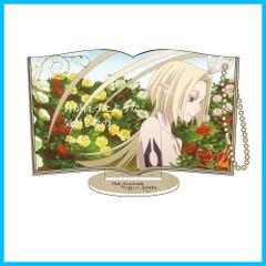 【新着商品】№ スライドアクリルキーホルダー（台座付き）E 魔法使いの嫁 82808 ハゴロモ