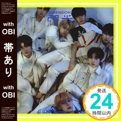 【帯あり】閃光 [CD] ＥＮＨＹＰＥＮ_07