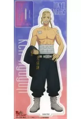 【中古】アクリルスタンド・アクリルパネル 龍宮寺堅(特攻服) アクリルスタンド 「東京リベンジャーズ」