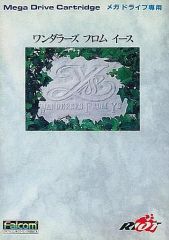 Item thumbnail for item ca4fa218-b589-42d3-8c69-6cc75d027a78