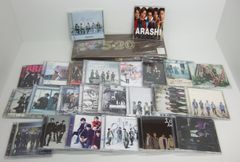 嵐 CD まとめ売り シングルCD 23枚 + アルバム 2枚