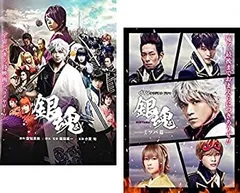 2025年最新】銀魂 ブルーレイBOX セットの人気アイテム - メルカリ