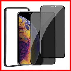 【匿名配送】 iPhone XR/11_覗き見防止（全面保護） 【覗き見防止】iPhone 11 XR ガラスフィルム【2枚セット】iphone XR 保護フィ