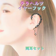 Item thumbnail for item f231a883-0cf6-4b8a-b9ee-578d45a4efa7