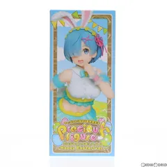 レム プレシャスフィギュア レム〜Happy Easter!ver.〜 Re:ゼロから始める異世界生活 プライズ(451292700) タイトー