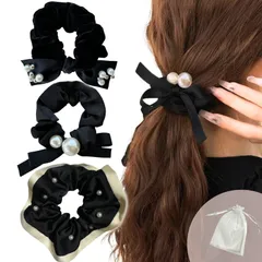 【最短発送】3個セット ヘアゴム 髪ゴム パール パール ヘアアクセサリー おしゃれ 可愛い エレガント フォーマル 結婚式 シュシュ 韓国風 大人 可愛い 髪留め まとめ髪 跡がつきにくい