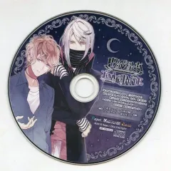 【中古】アニメ系CD ディアボリック ラヴァーズ ルナティック パレード アニメイト特典ドラマCD 「『「お客様にお伝えします。当ホテルから直ちに退避してください。なお、従業員の指示には絶対に従わないでください」-ホテル・モーントシュタイン客室担当 始祖王＆ダ