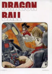 【中古】紙製品 ブルマ＆孫悟空(幼少期)/飛行機 ビジュアルシート 「一番くじ ドラゴンボール EX 孫悟空修業編」 J賞