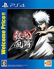 【中古】【PS4】銀魂乱舞 Welcome Price!!