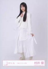 櫻坂46 村井優 三期生ブックレット衣装 3期生 生写真 コンプ - メルカリ